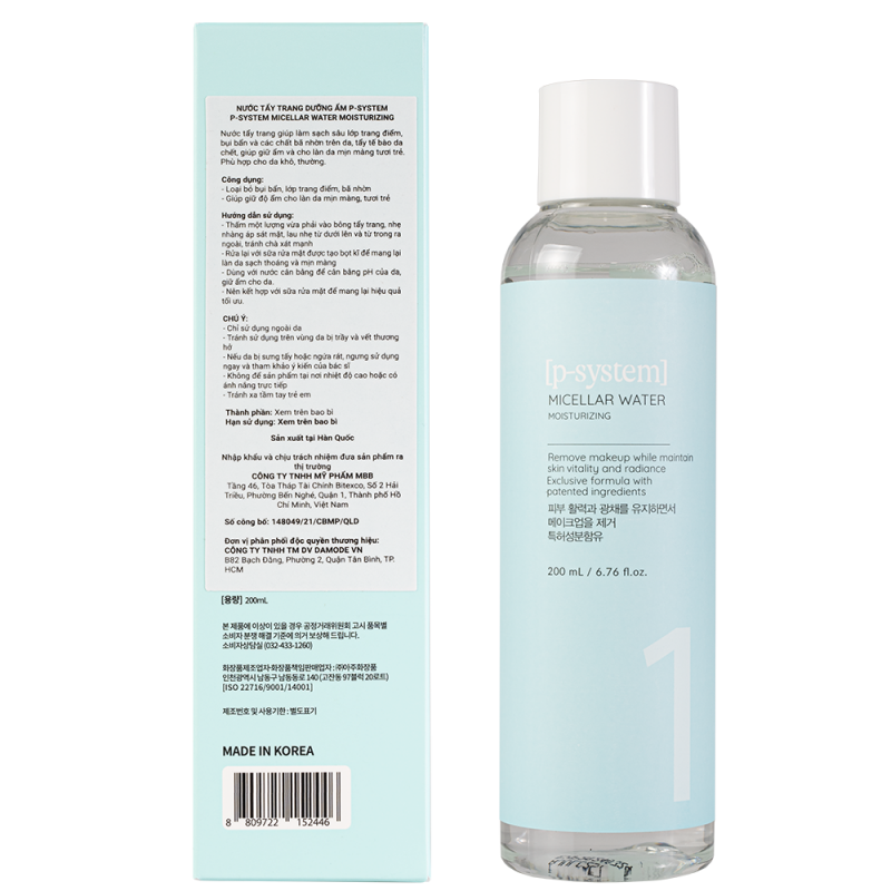 Nước Tẩy Trang Sạch sâu cho Da Khô, Nhạy Cảm, Mất Nước - Micellar Water Moisterizing