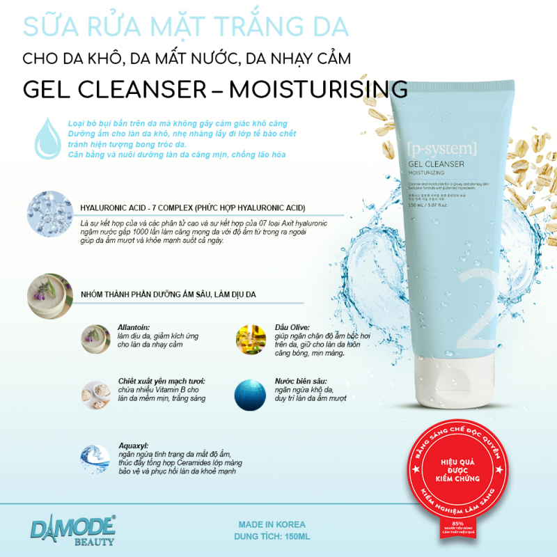 Sữa Rữa Mặt Trắng Da cho Da Khô, Nhạy Cảm, Mất Nước Gel Cleanser Moisterizing